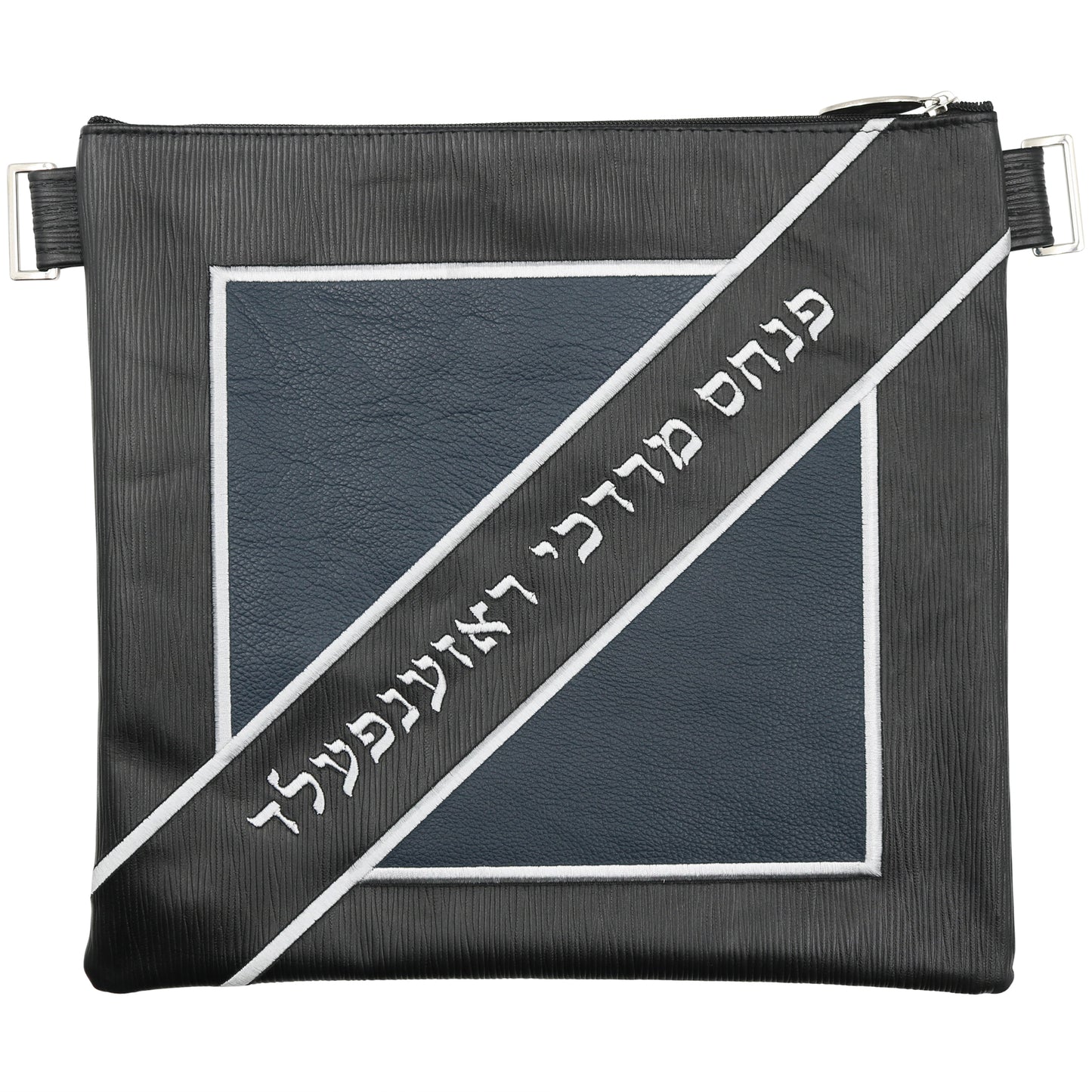 Custom Leather Tallit / Tefillin Bag Style #3052-B1