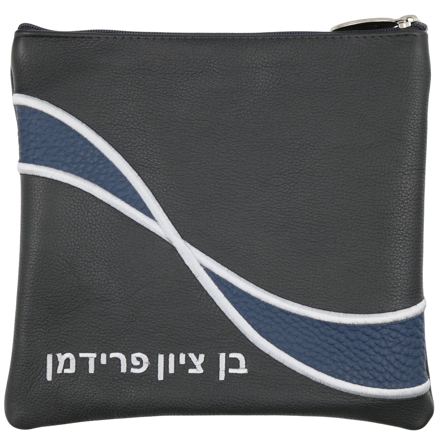 Custom Leather Tallit / Tefillin Bag Style #3053-A1