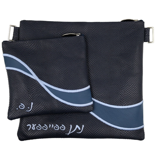 Custom Leather Tallit / Tefillin Bag Style #3053-B1
