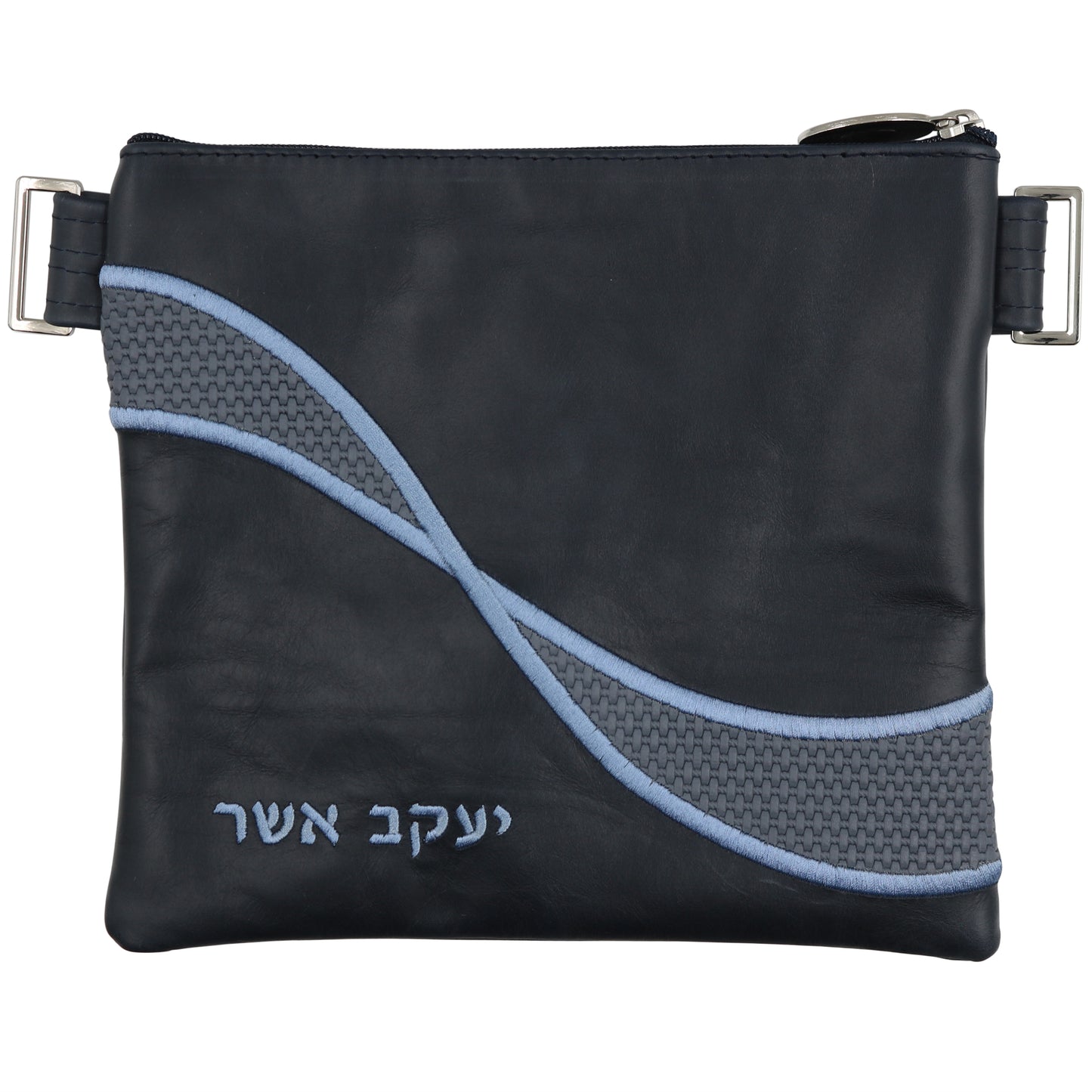 Custom Leather Tallit / Tefillin Bag Style #3053-B2
