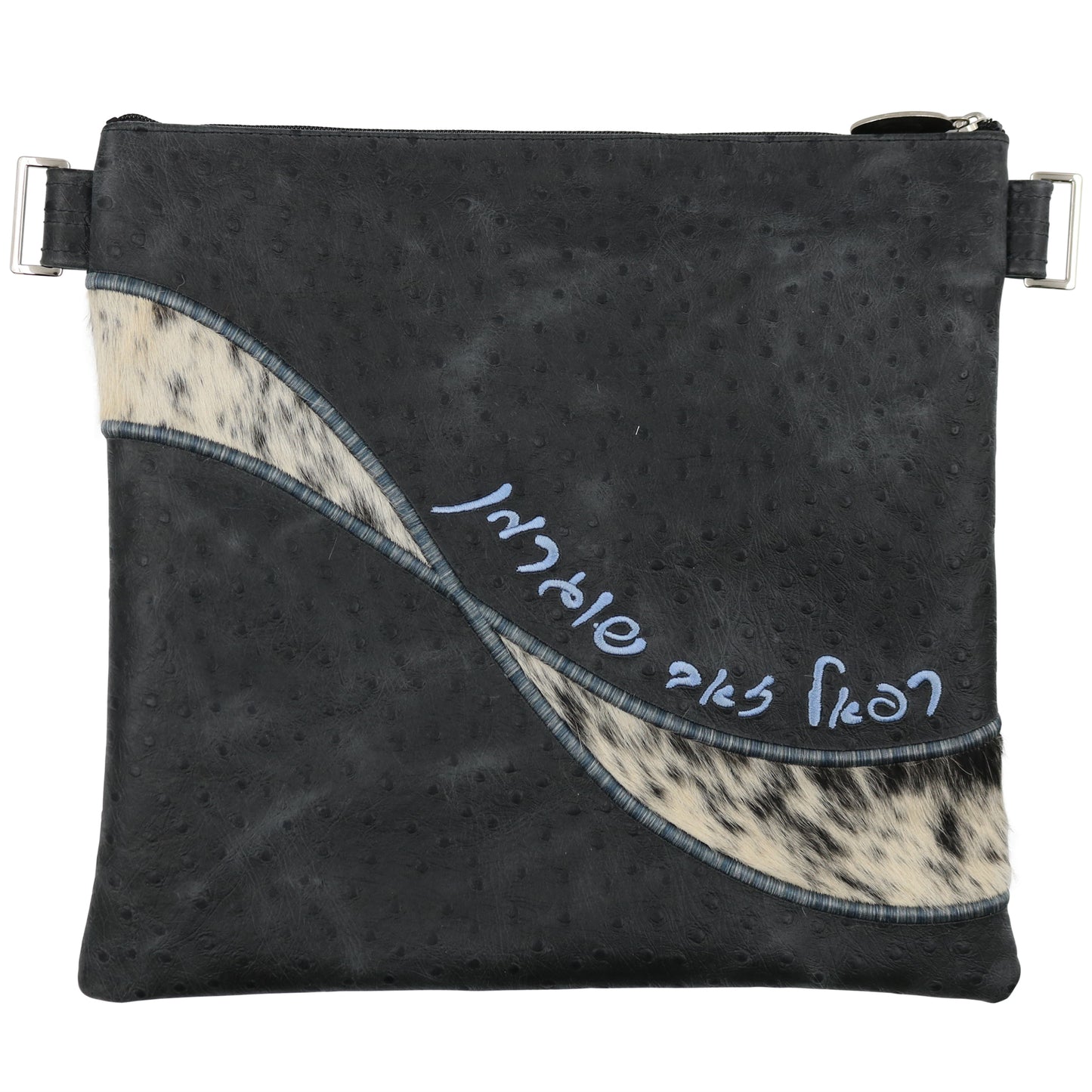 Custom Leather Tallit / Tefillin Bag Style #3053-C2