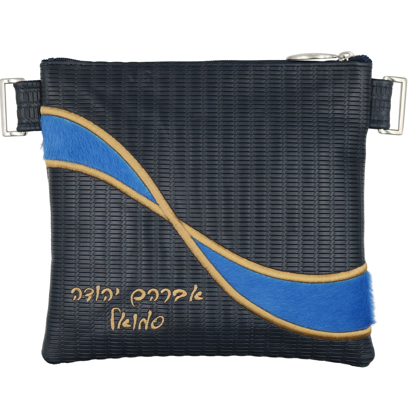 Custom Leather Tallit / Tefillin Bag Style #3053-C3