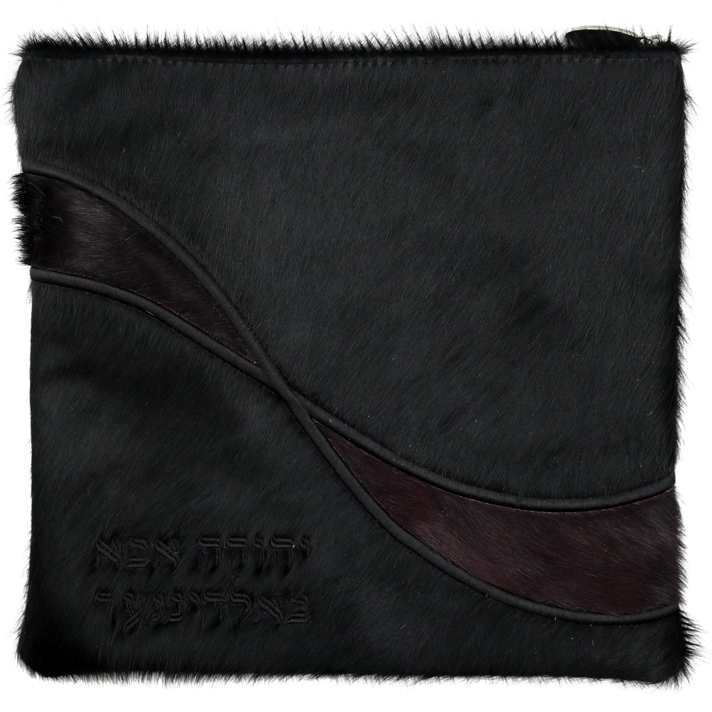 Custom Leather Tallit / Tefillin Bag Style #3053-D1