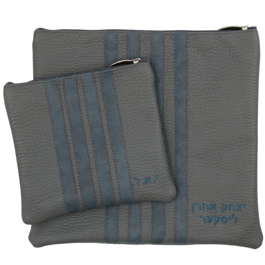 Custom Leather Tallit / Tefillin Bag Style #3054-A2