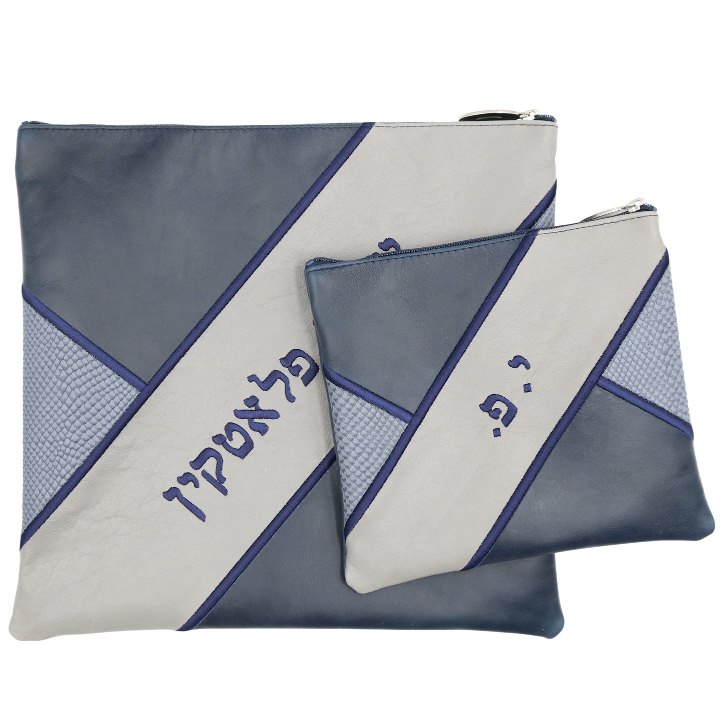 Custom Leather Tallit / Tefillin Bag Style #3060-B2