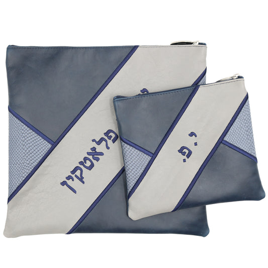 Custom Leather Tallit / Tefillin Bag Style #3060-B2