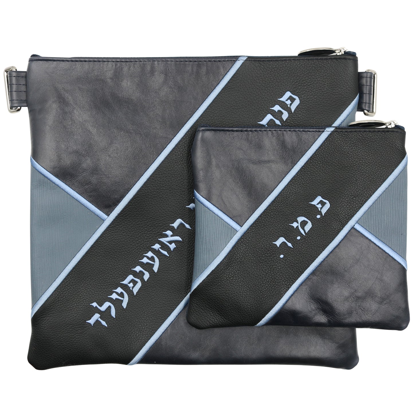 Custom Leather Tallit / Tefillin Bag Style #3060-B3