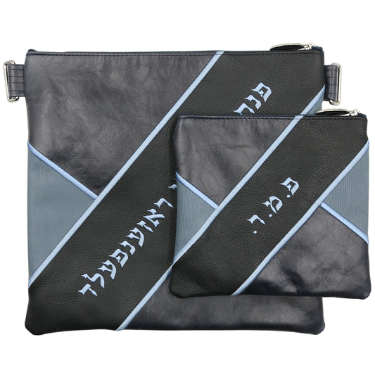 Custom Leather Tallit / Tefillin Bag Style #3060-B3