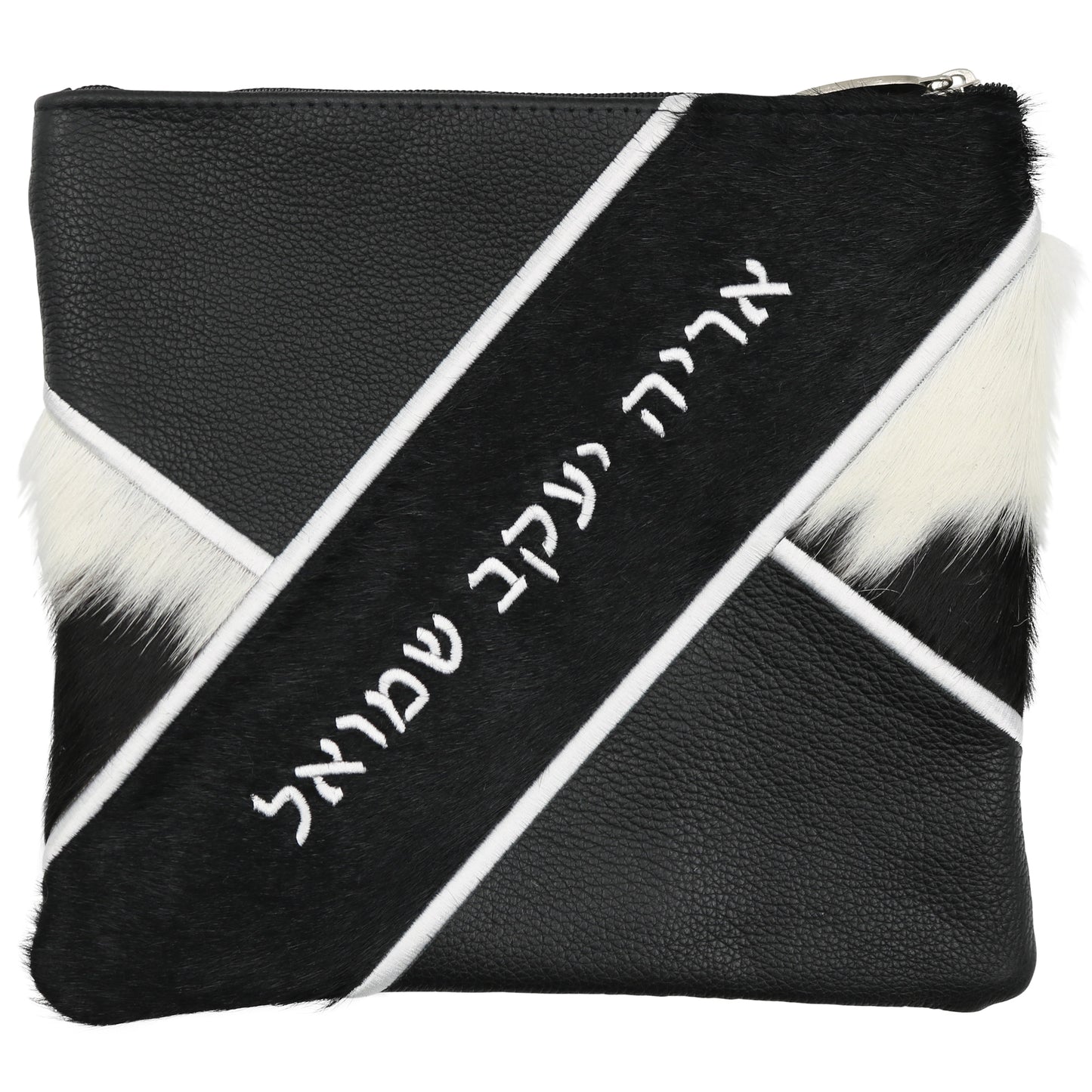 Custom Leather Tallit / Tefillin Bag Style #3060-C1