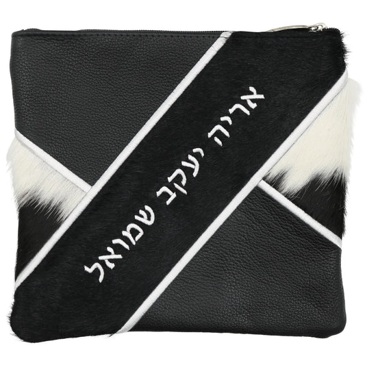 Custom Leather Tallit / Tefillin Bag Style #3060-C1