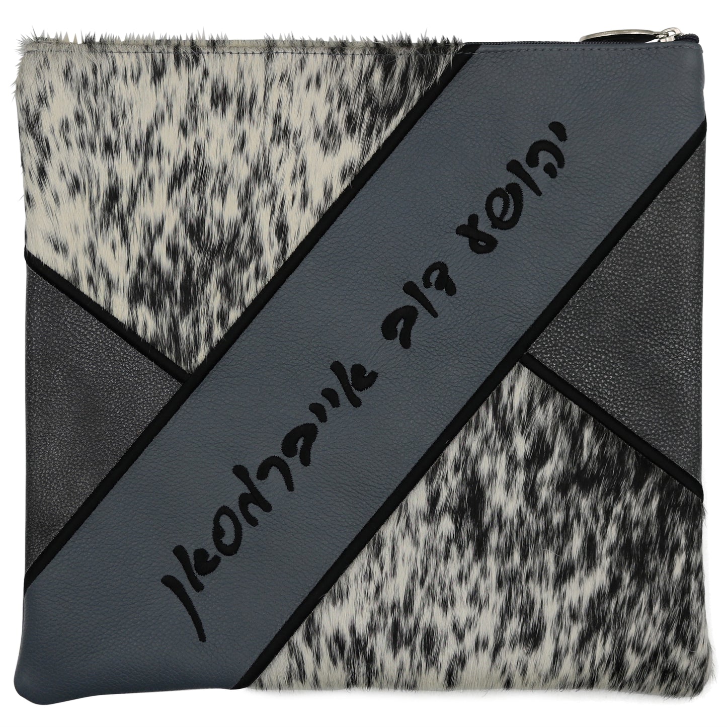 Custom Leather Tallit / Tefillin Bag Style #3060-C2