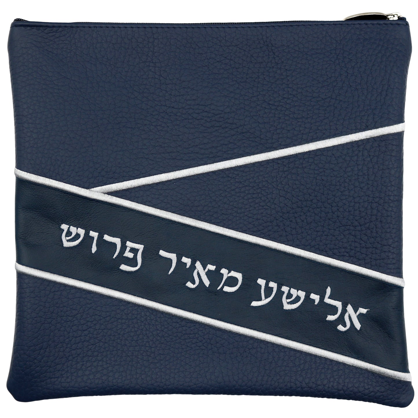 Custom Leather Tallit / Tefillin Bag Style #3061-A1