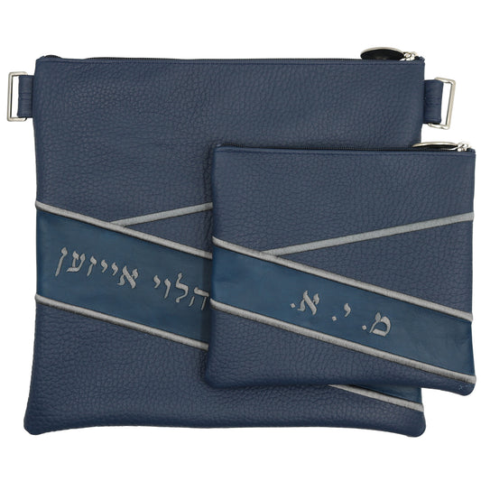 Custom Leather Tallit / Tefillin Bag Style #3061-A2