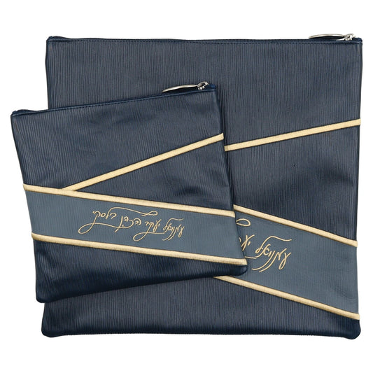 Custom Leather Tallit / Tefillin Bag Style #3061-B2