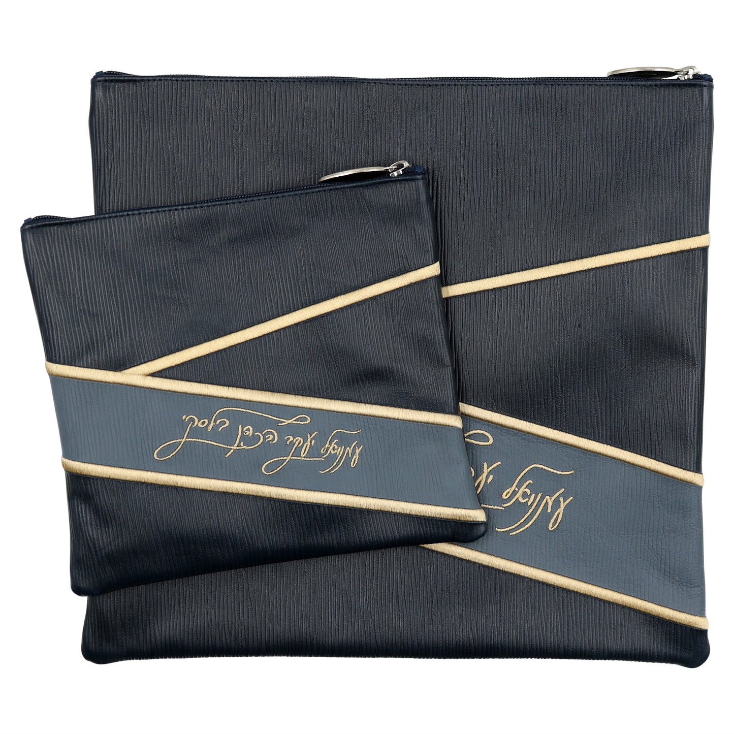 Custom Leather Tallit / Tefillin Bag Style #3061-B2