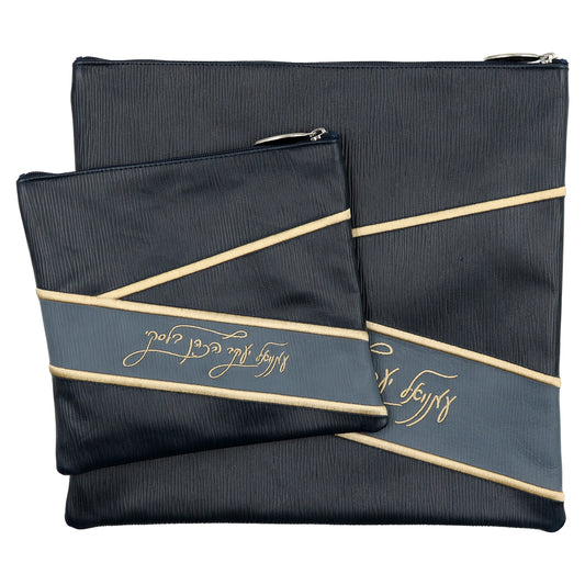 Custom Leather Tallit / Tefillin Bag Style #3061-B2