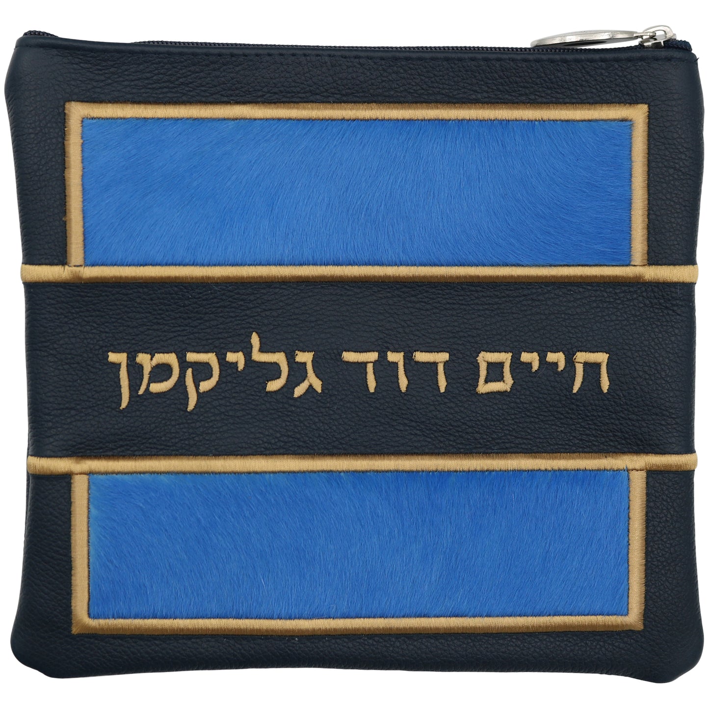 Custom Leather Tallit / Tefillin Bag Style #3068-C2