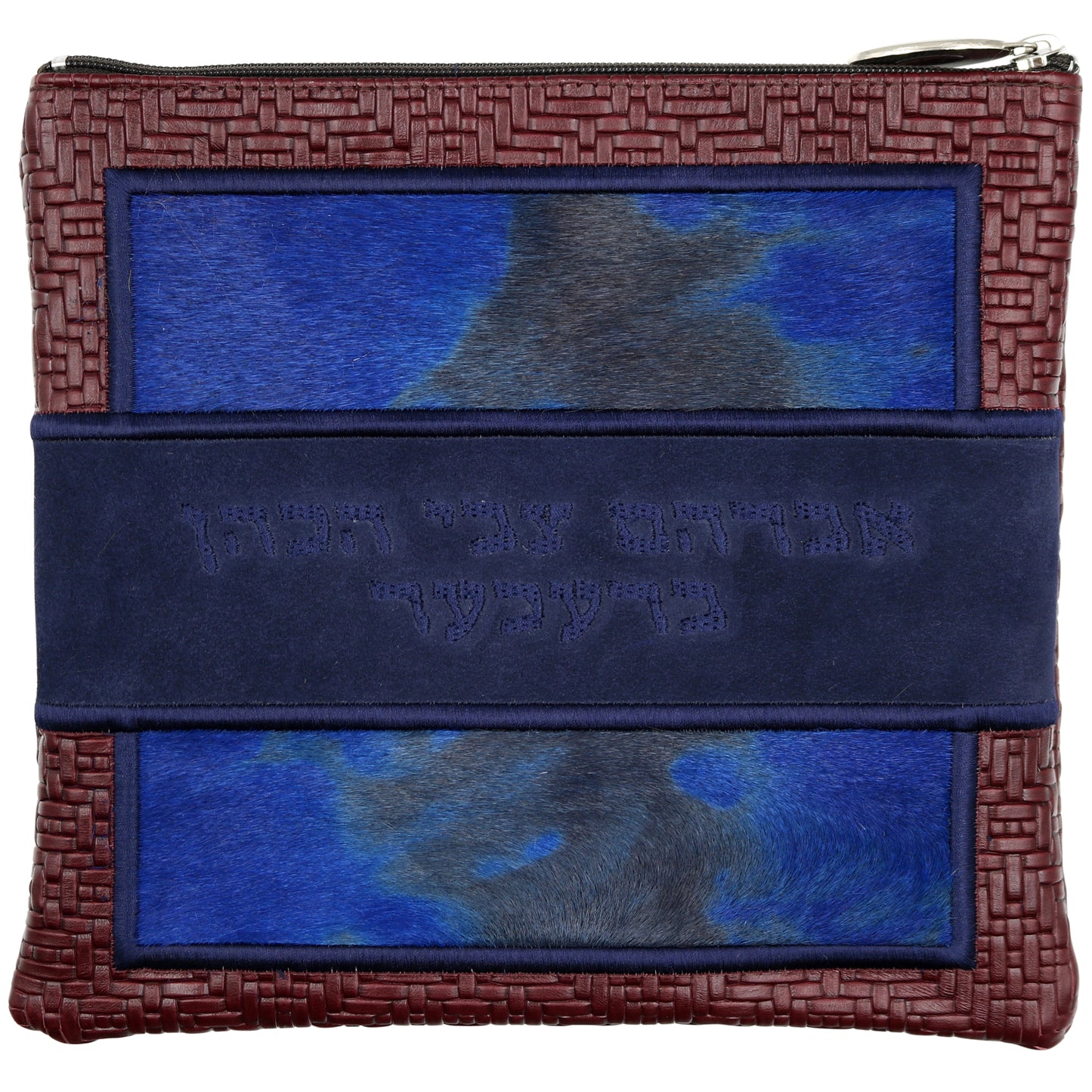 Custom Leather Tallit / Tefillin Bag Style #3068-C3