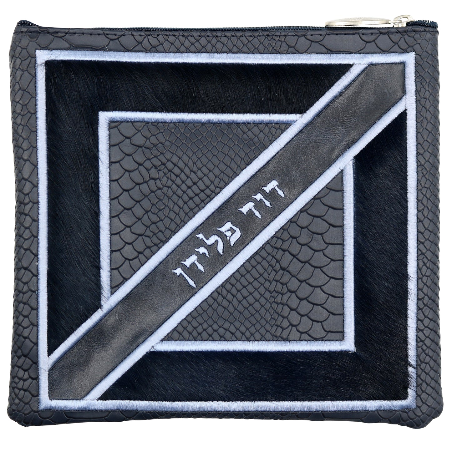 Custom Leather Tallit / Tefillin Bag Style #3070-C2