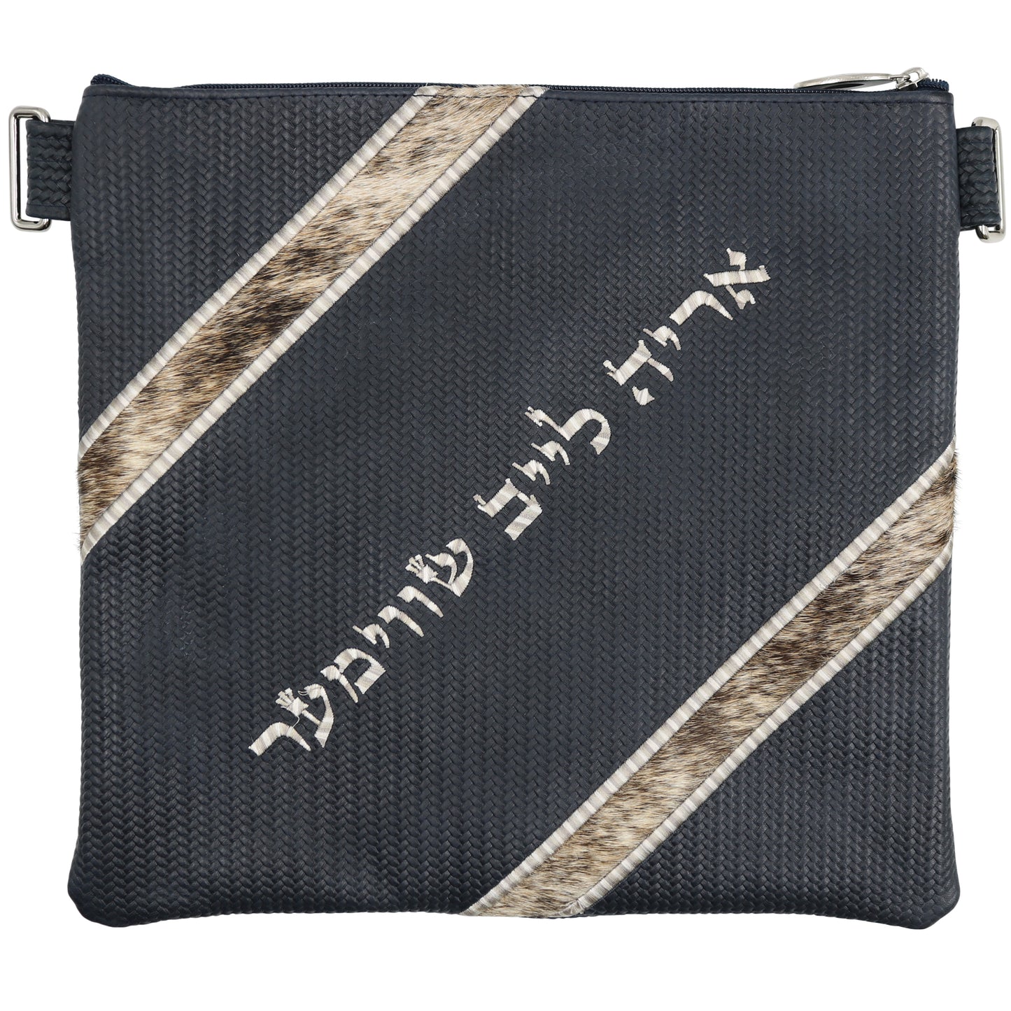 Custom Leather Tallit / Tefillin Bag Style #3071-C3