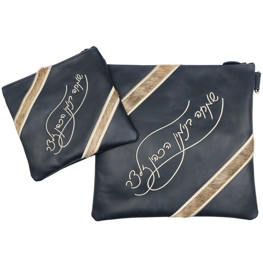 Custom Leather Tallit / Tefillin Bag Style #3071-C4