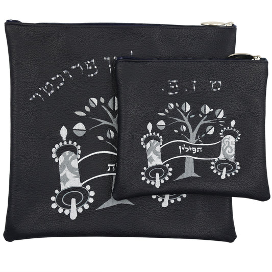 Custom Leather Tallit / Tefillin Bag Style #3072-A3