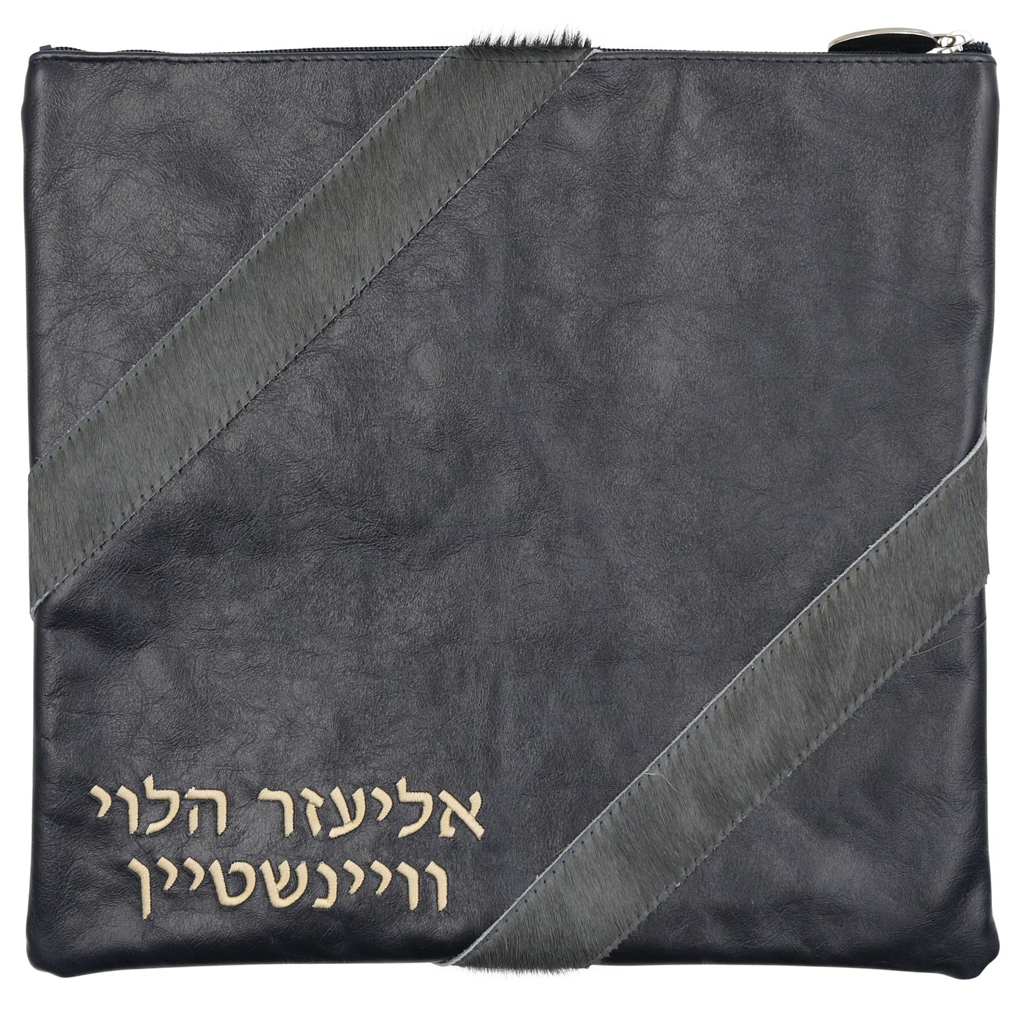 Custom Leather Tallit / Tefillin Bag Style #3075-C1