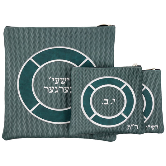 Custom Leather Tallit / Tefillin Bag Style #3078-B1