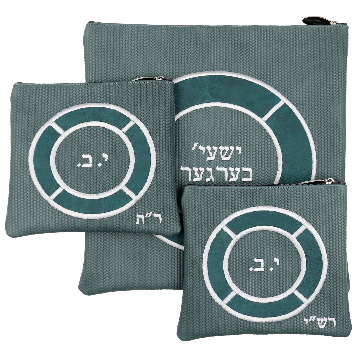 Custom Leather Tallit / Tefillin Bag Style #3078-B1