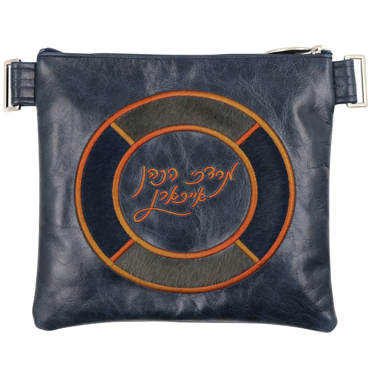 Custom Leather Tallit / Tefillin Bag Style #3078-C2