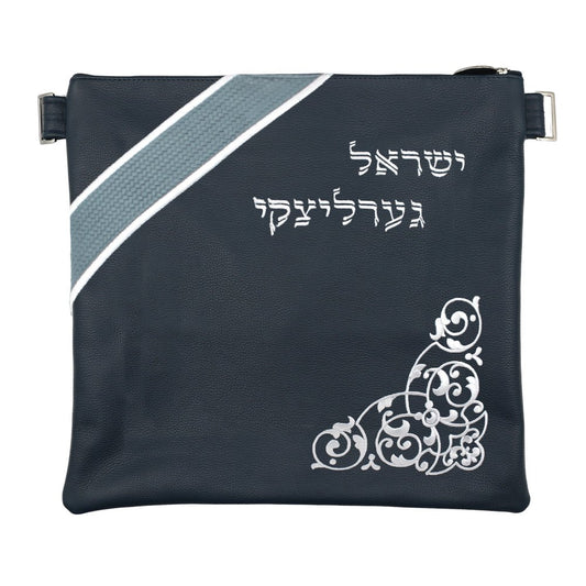 Custom Leather Tallit / Tefillin Bag Style #3079-B1