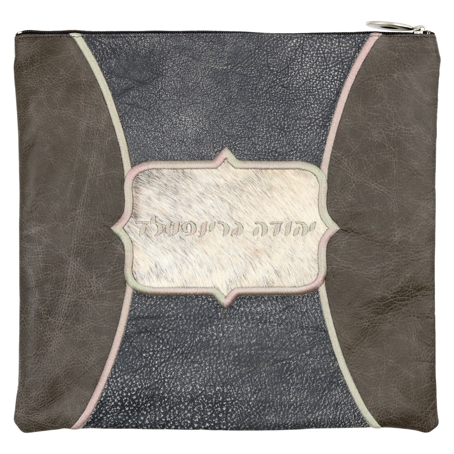 Custom Leather Tallit / Tefillin Bag Style #3081-C2