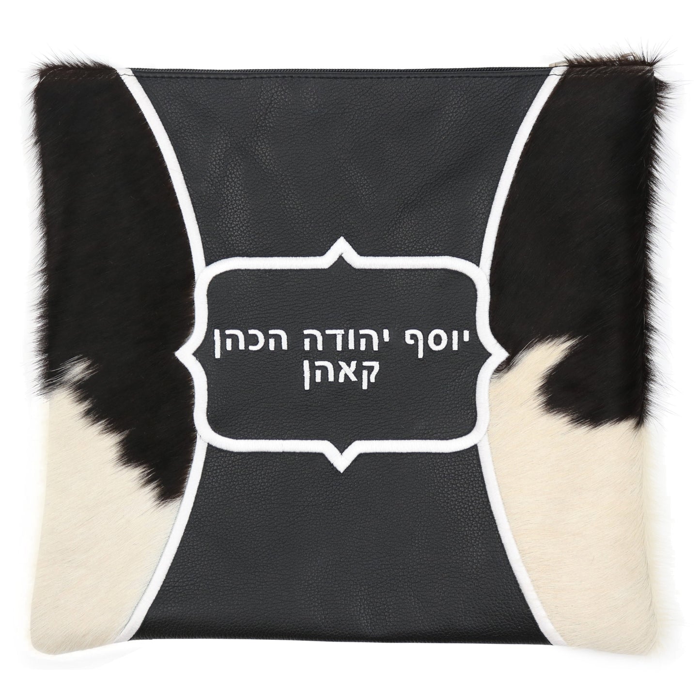 Custom Leather Tallit / Tefillin Bag Style #3081-C3