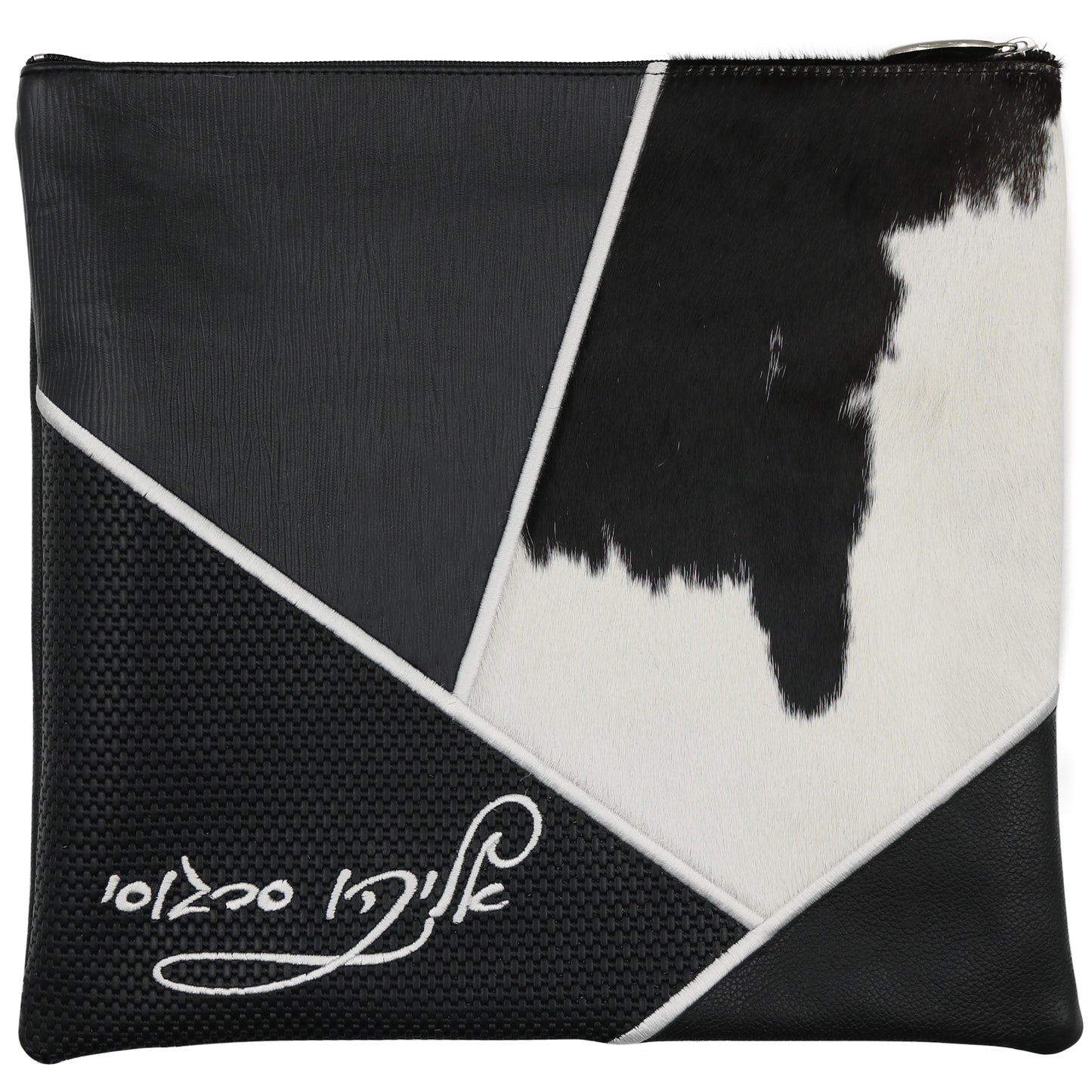 Custom Leather Tallit / Tefillin Bag Style #3082-C3