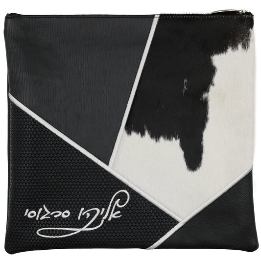 Custom Leather Tallit / Tefillin Bag Style #3082-C3