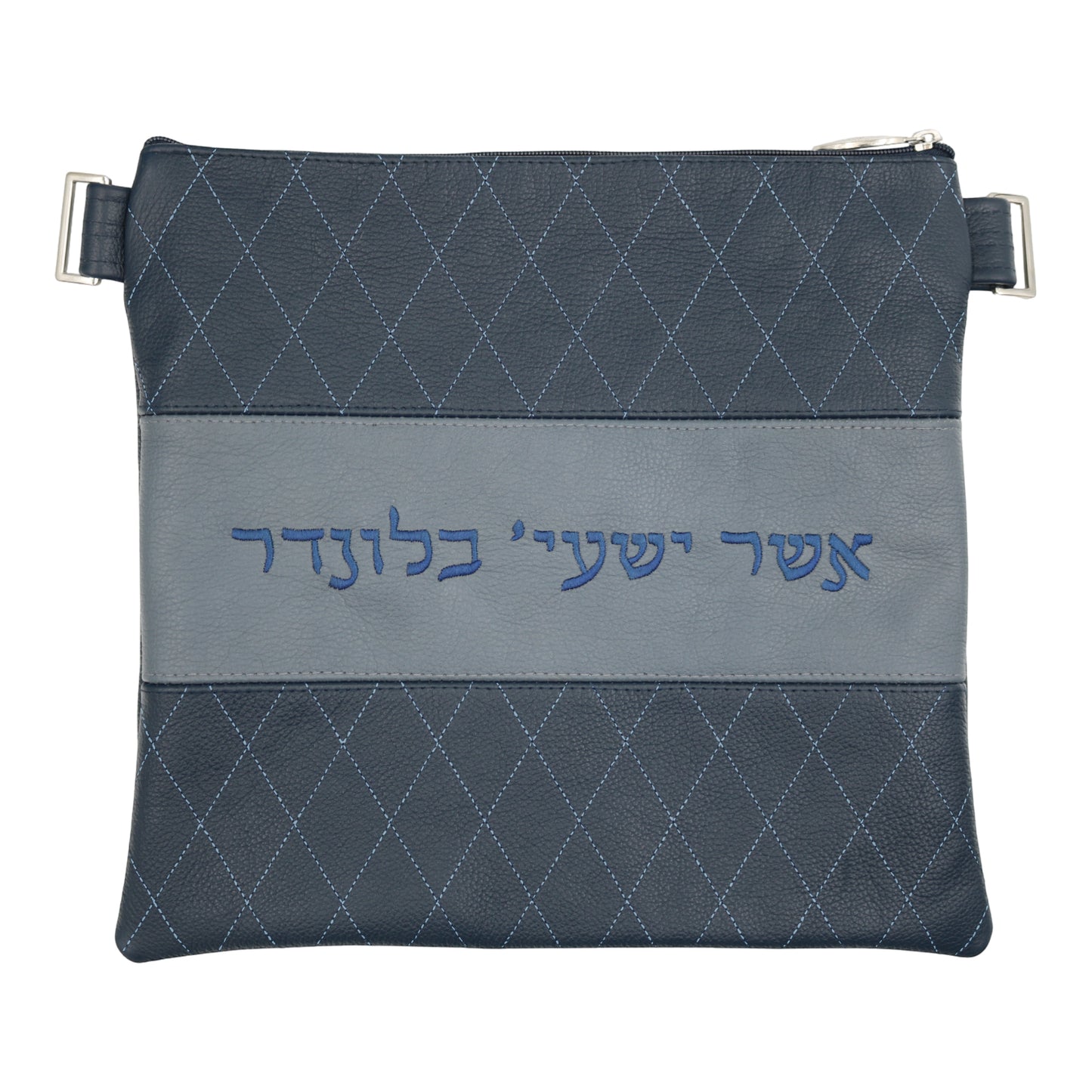 Custom Leather Tallit / Tefillin Bag Style #3086-A1