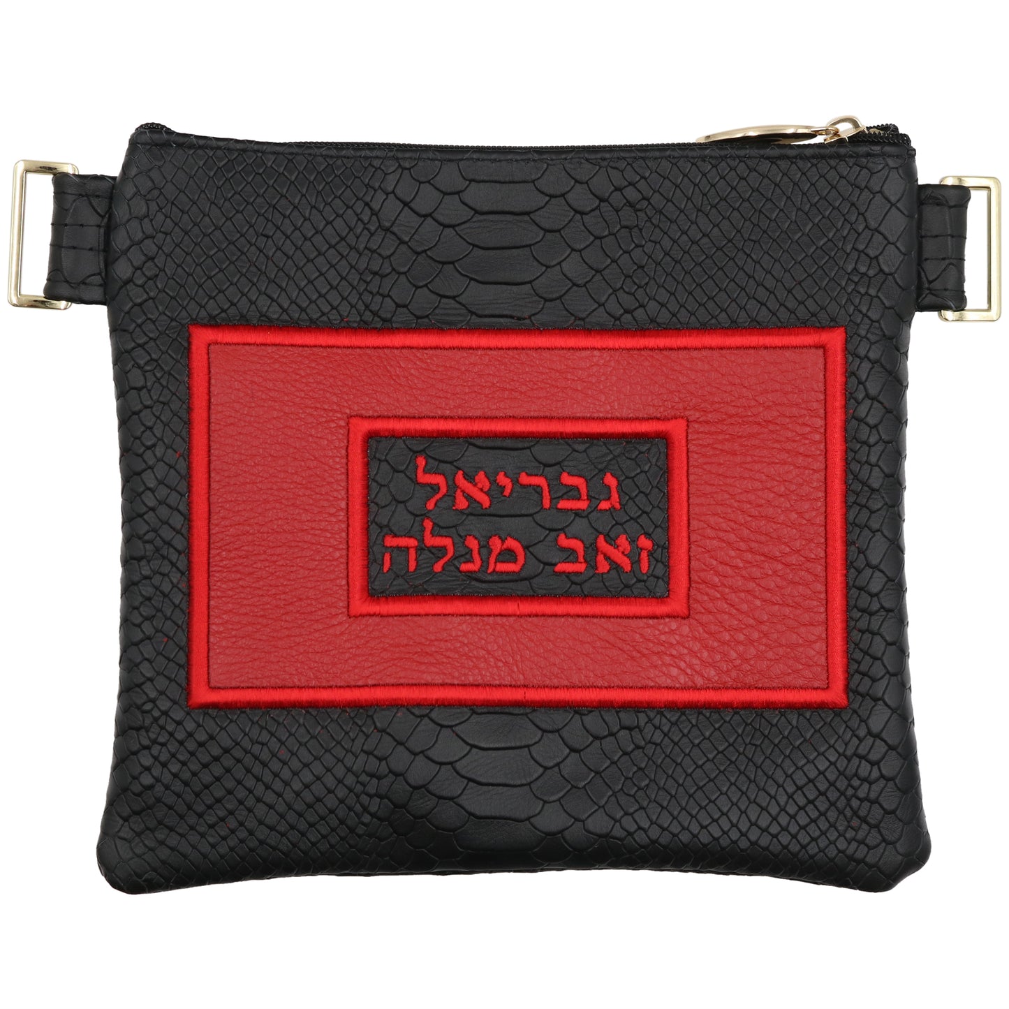 Custom Leather Tallit / Tefillin Bag Style #3087-B1