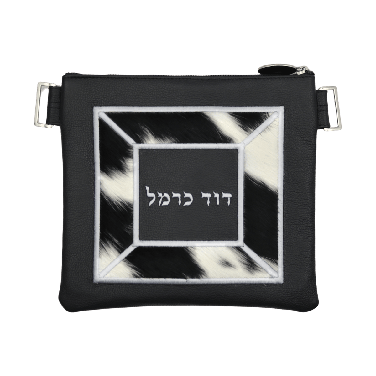 Custom Leather Tallit / Tefillin Bag Style #3088-C2