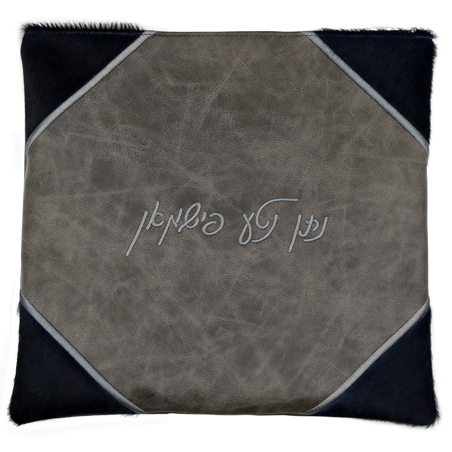 Custom Leather Tallit / Tefillin Bag Style #3090-C1