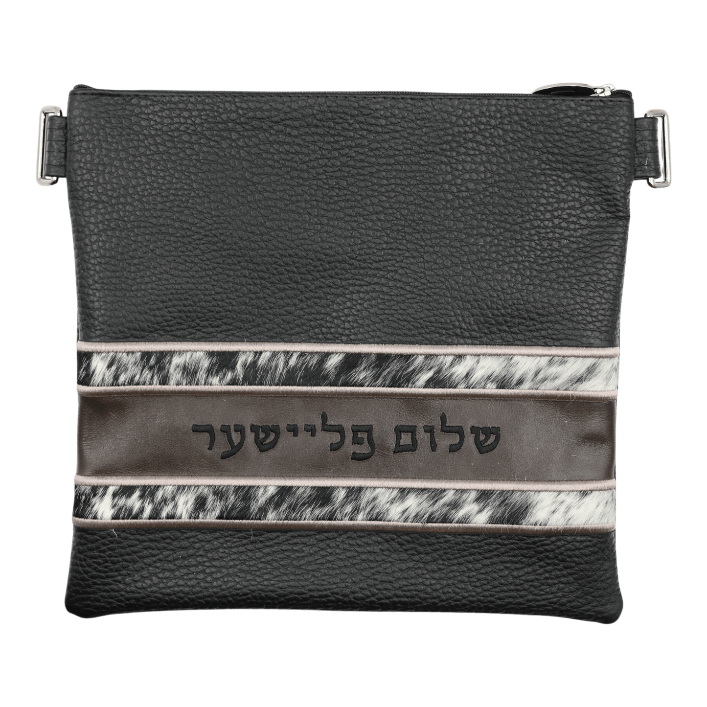 Custom Leather Tallit / Tefillin Bag Style #3093-C1