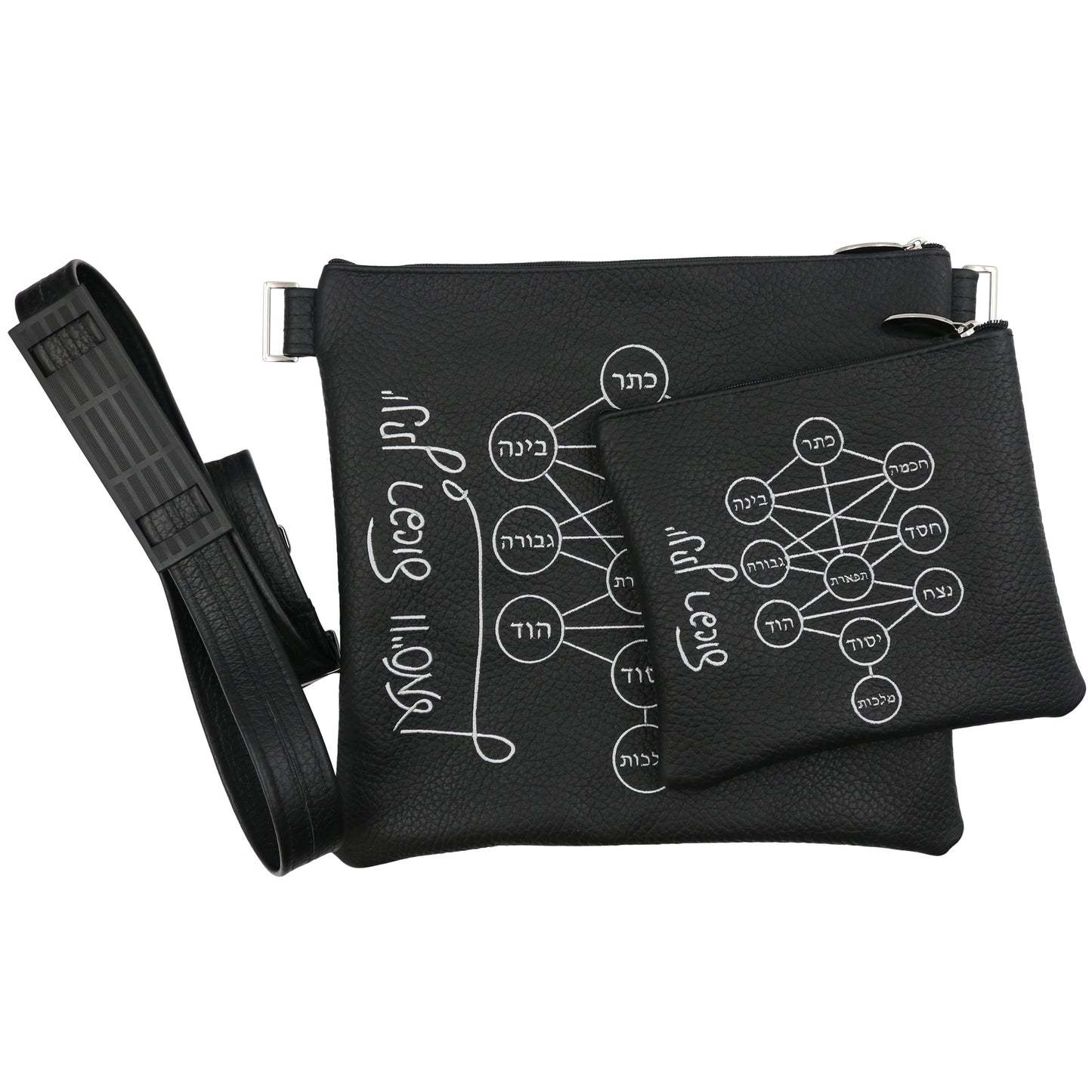 Custom Leather Tallit / Tefillin Bag Style #3094-A1