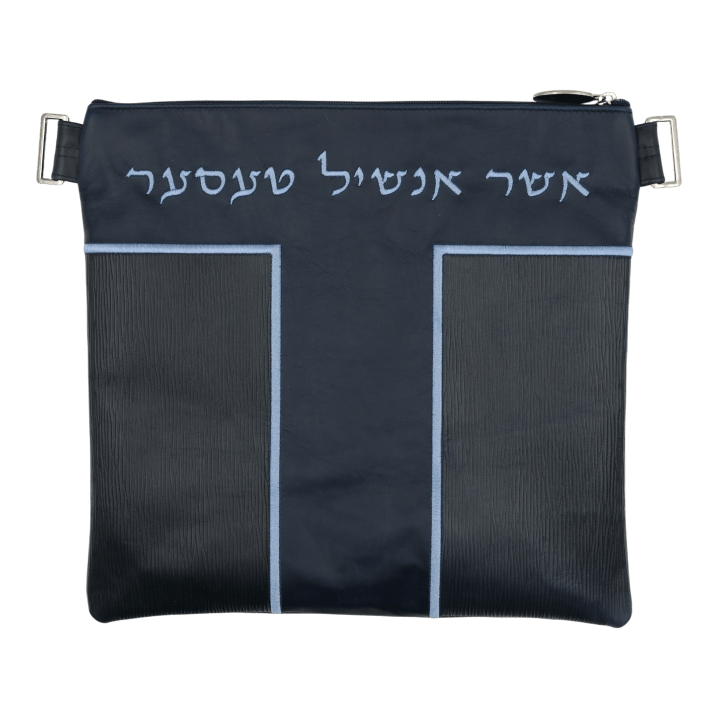 Custom Leather Tallit / Tefillin Bag Style #3095-B1