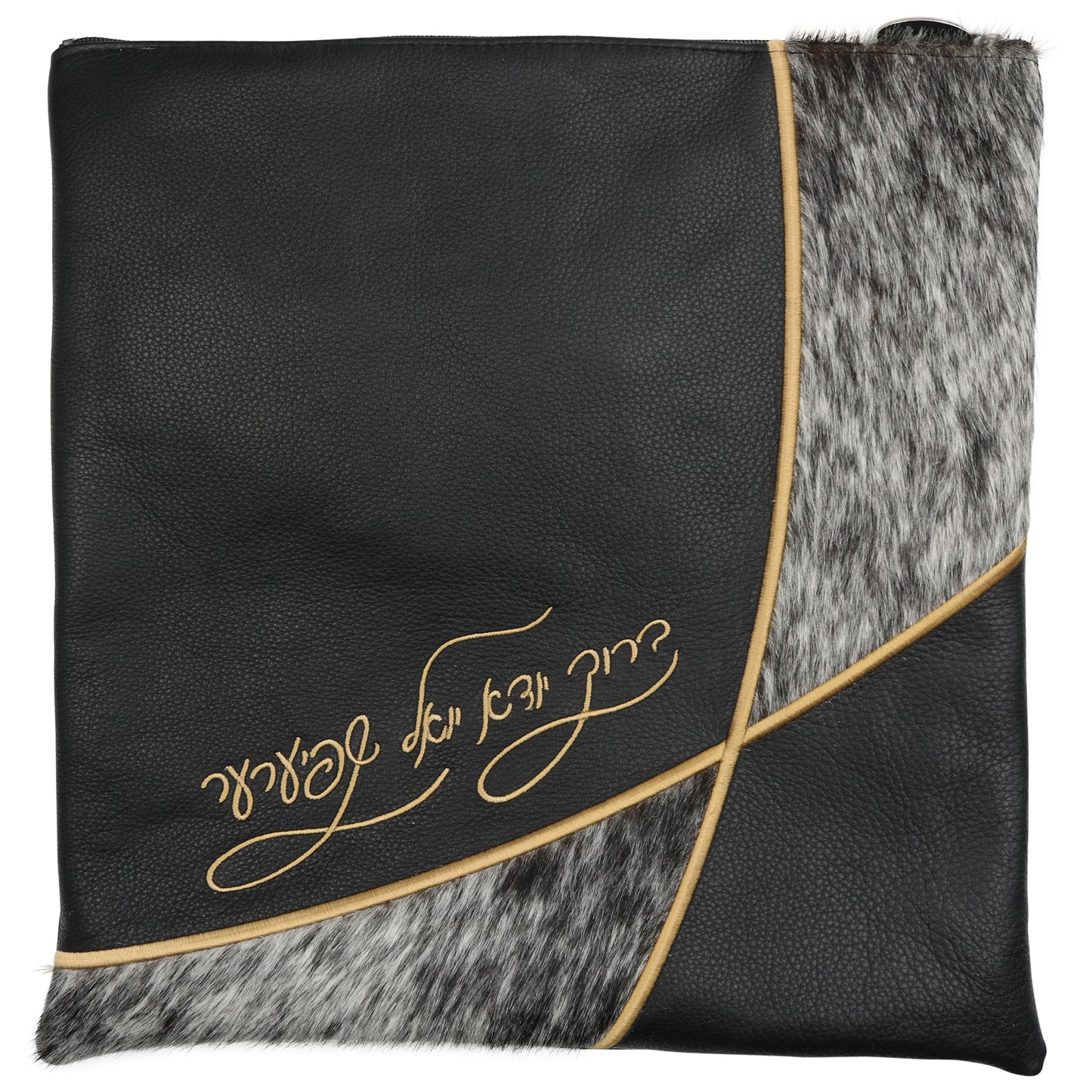 Custom Leather Tallit / Tefillin Bag Style #3096-C1