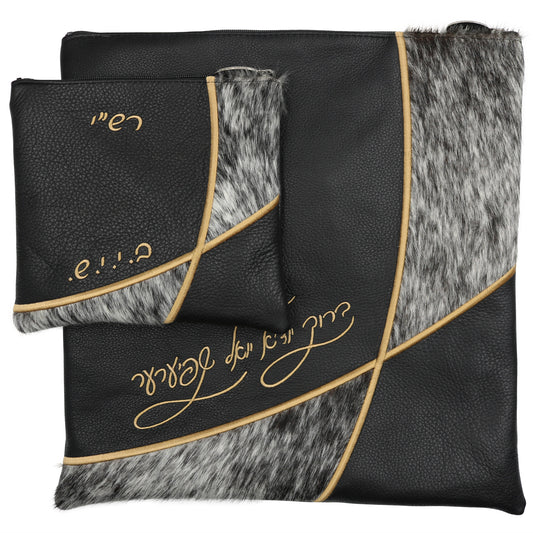 Custom Leather Tallit / Tefillin Bag Style #3096-C1