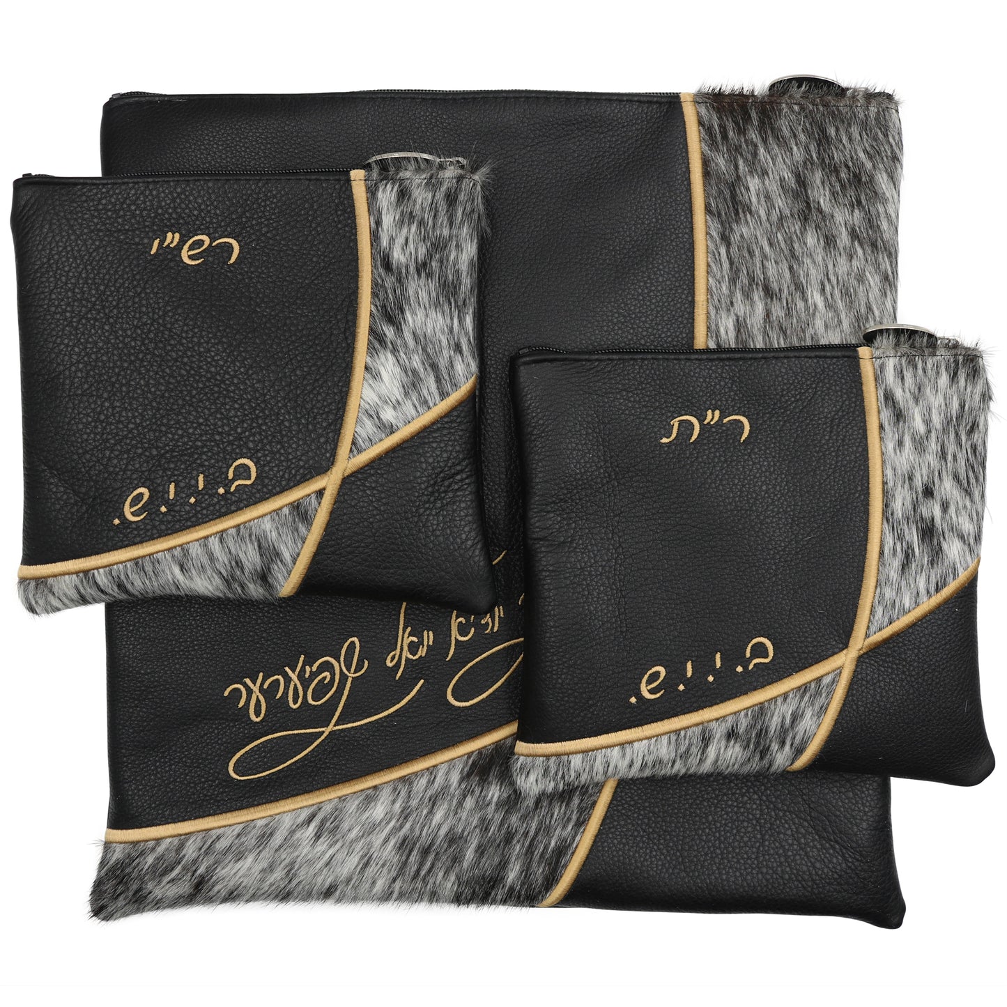 Custom Leather Tallit / Tefillin Bag Style #3096-C1