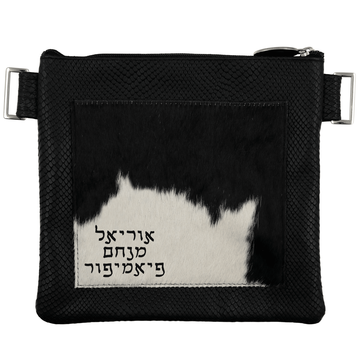 Custom Leather Tallit / Tefillin Bag Style #3100-C1