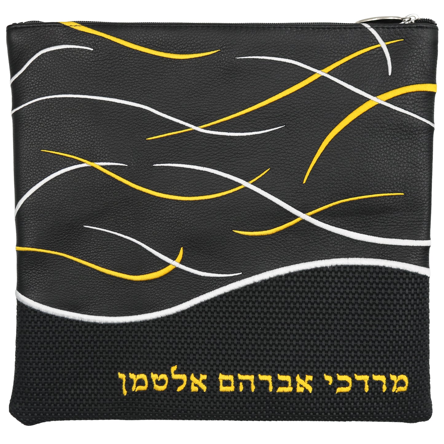 Custom Leather Tallit / Tefillin Bag Style #3102-B1
