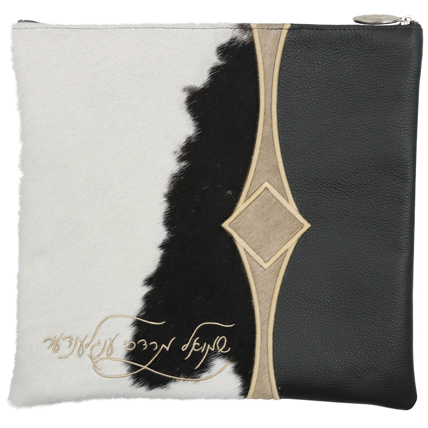 Custom Leather Tallit / Tefillin Bag Style #3111-C1