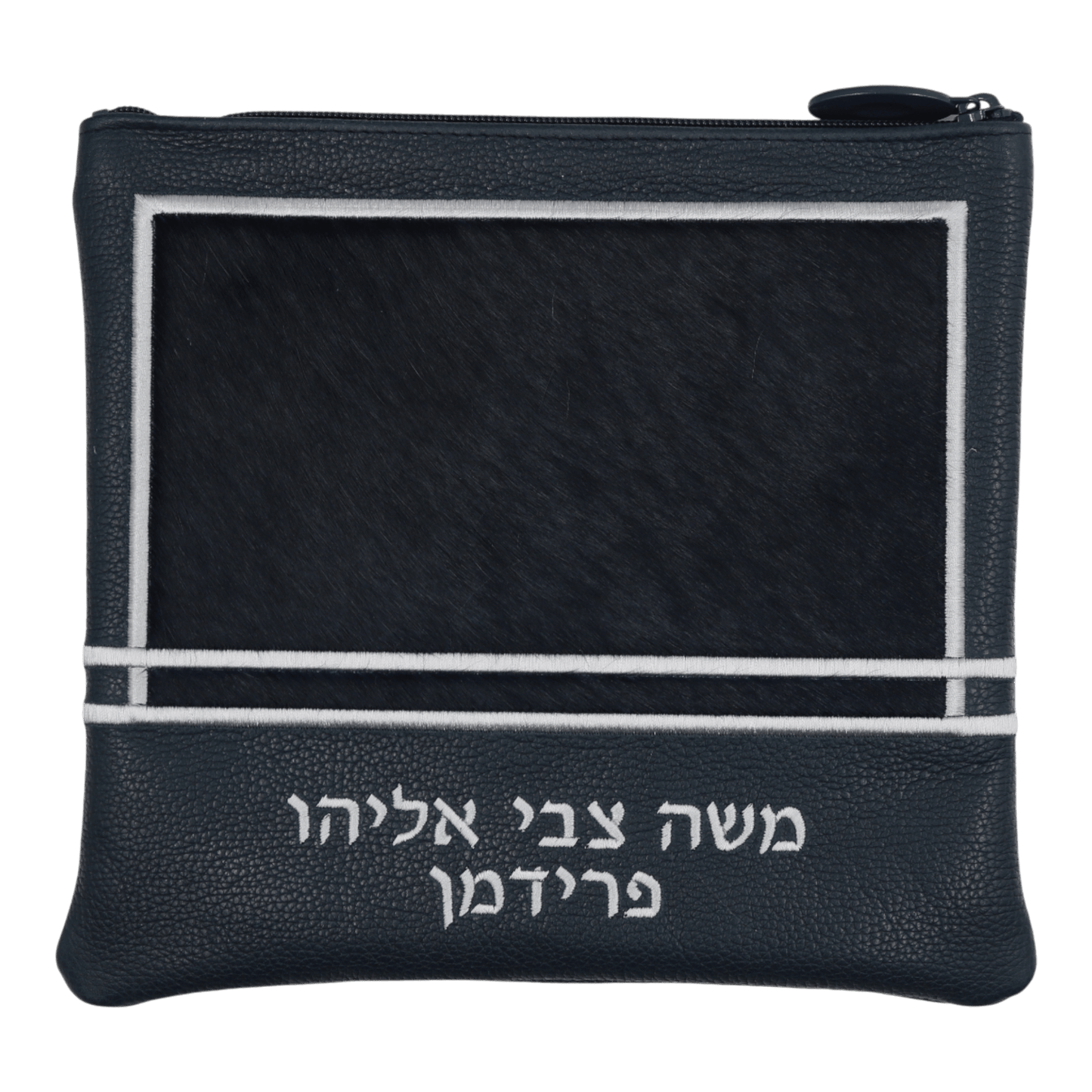 Custom Leather Tallit / Tefillin Bag Style #3108-C1