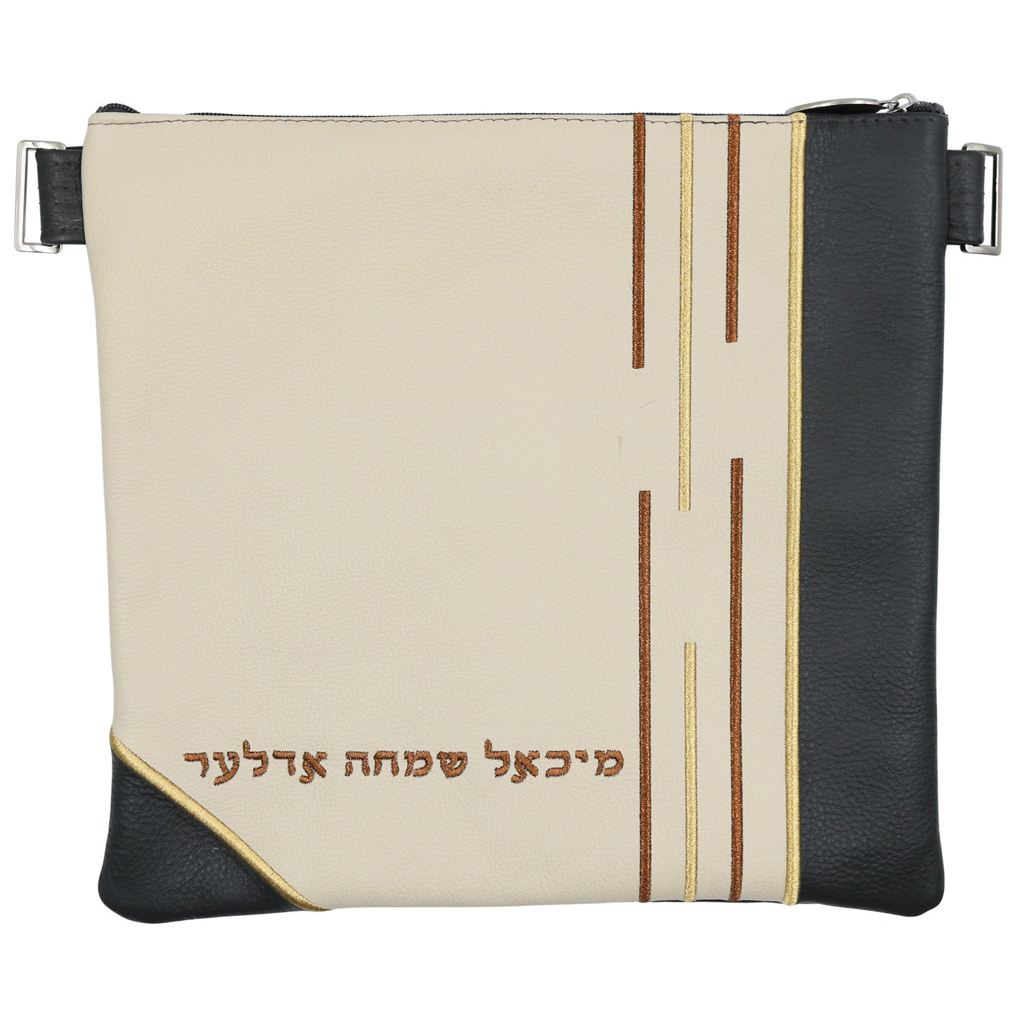 Custom Leather Tallit / Tefillin Bag Style #3109-A1